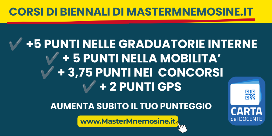 Graduatoria interna d'istituto: come proteggere il proprio punteggio